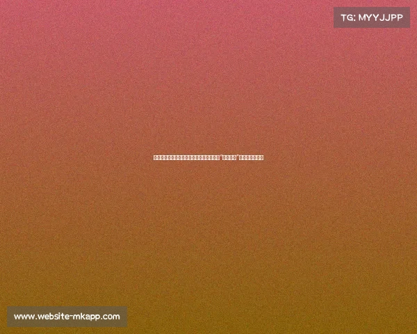 黑龙江惨剧揭秘：男子血洗工作单位，誓言“报仇不死”背后的动机分析